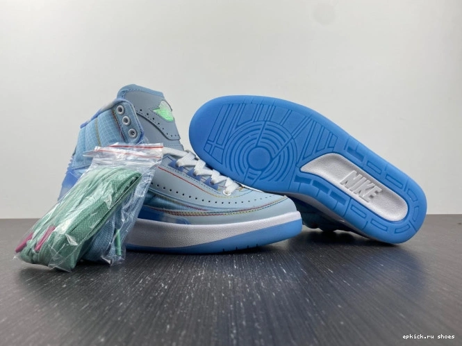 Rep DQ7691-419 Retro Jordan 2 Balvin J 0808